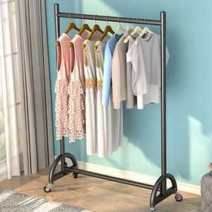 便攜移動(dòng)衣帽架 時(shí)尚收納與實(shí)用功能的完美結(jié)合
