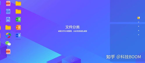 騰訊的這款免費(fèi)軟件，為何能超越同類付費(fèi)產(chǎn)品？